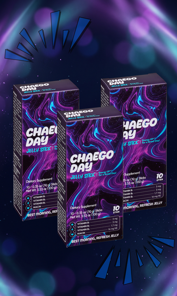 TRIPLE BUNDLE